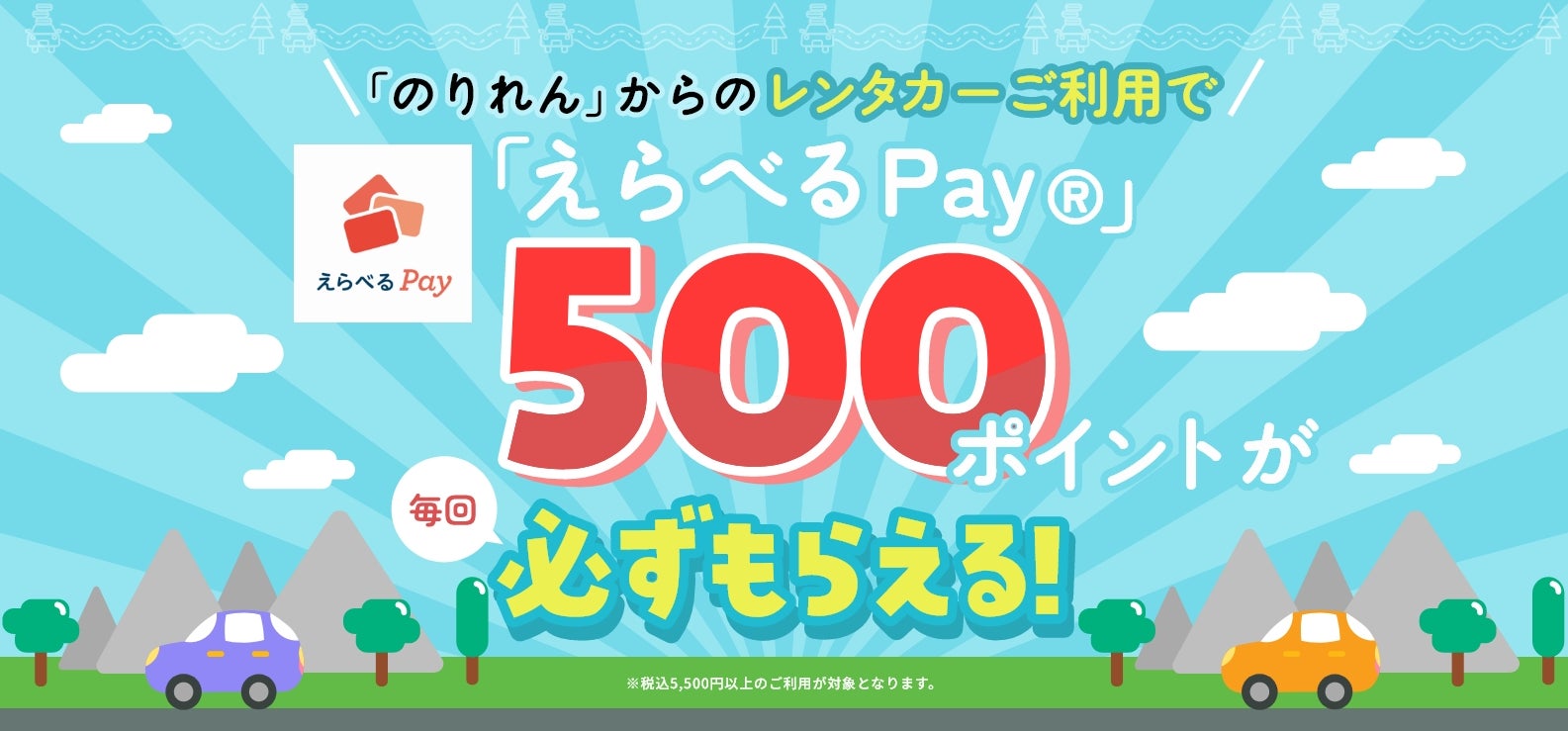 【西表島ホテル】構想から約4年、島内の資源循環を目指す「環パインプロジェクト」が初のサイクルを実現!