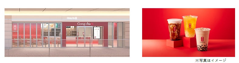 好評のコラボアフタヌーンティーが今年も登場！ヒルトン長崎×長崎市科学館プラネタリウム「星空アフタヌーンティー2026」