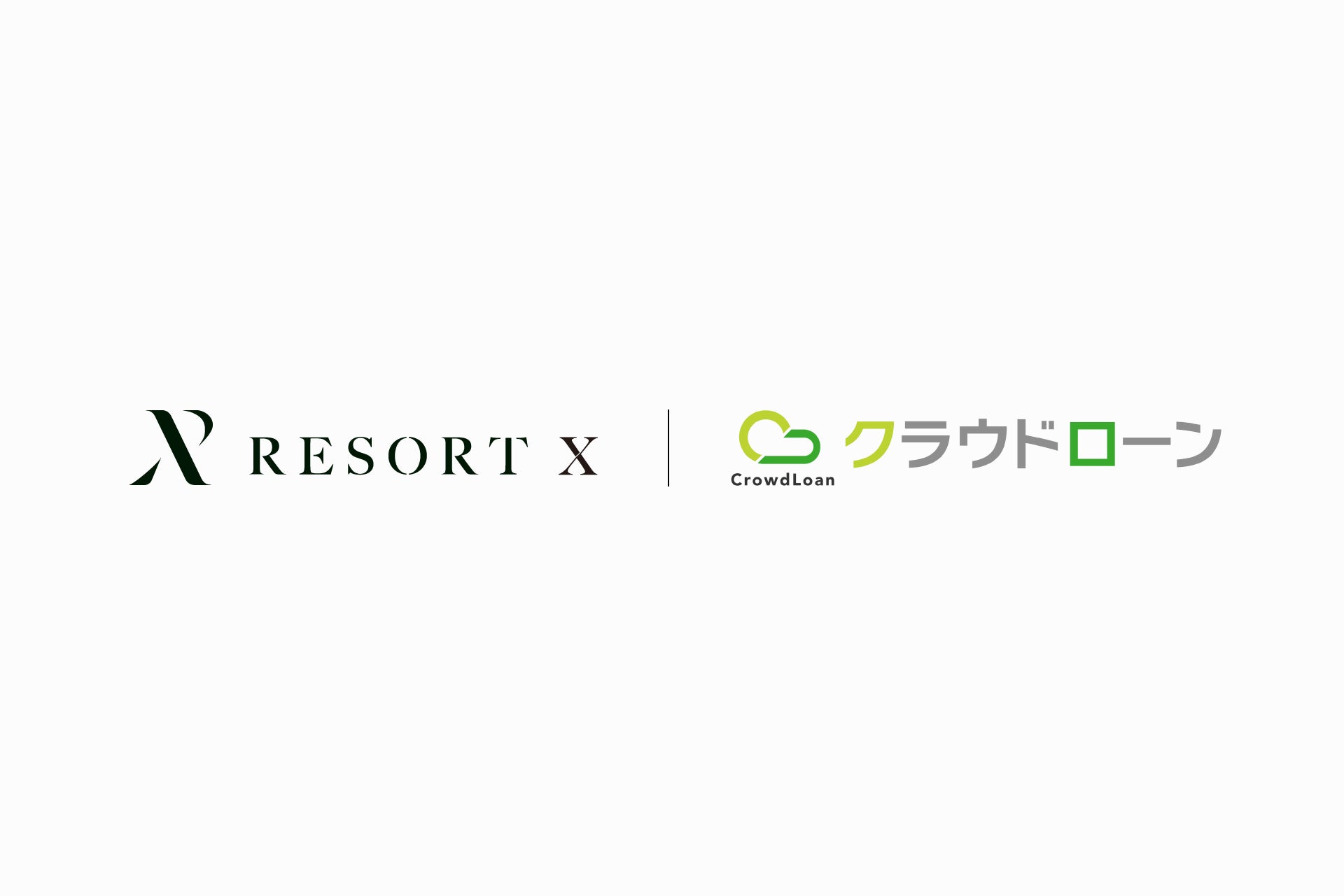 愛知県南知多町が後納型ふるさと納税「あとふるⓇ」を導入