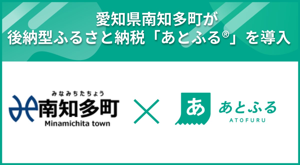 フルーツ王国岡山の完熟白桃を堪能!白桃3玉分を贅沢にトッピングした「まるごと白桃かき氷」1日5食限定で農園カフェ湯郷に新登場