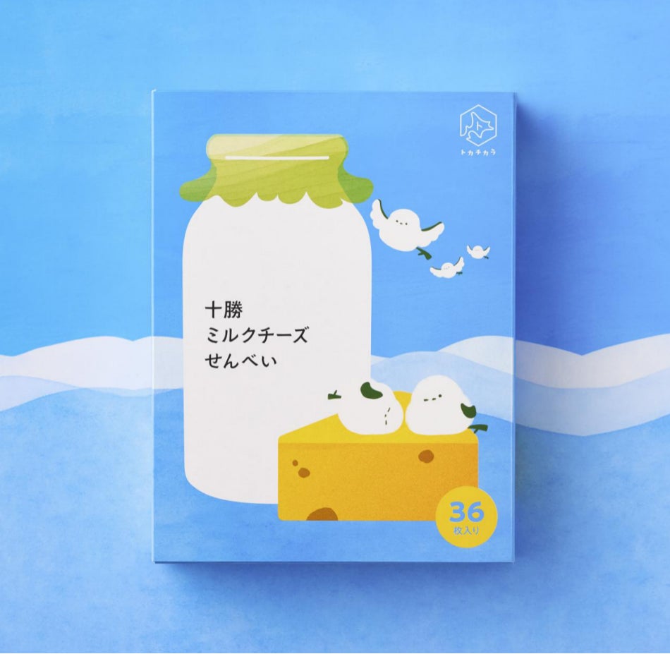 【ザ ロイヤルパークホテル アイコニック 那覇】伝統染物「琉球びんがた」の職人の想いと技に触れる、文化体験