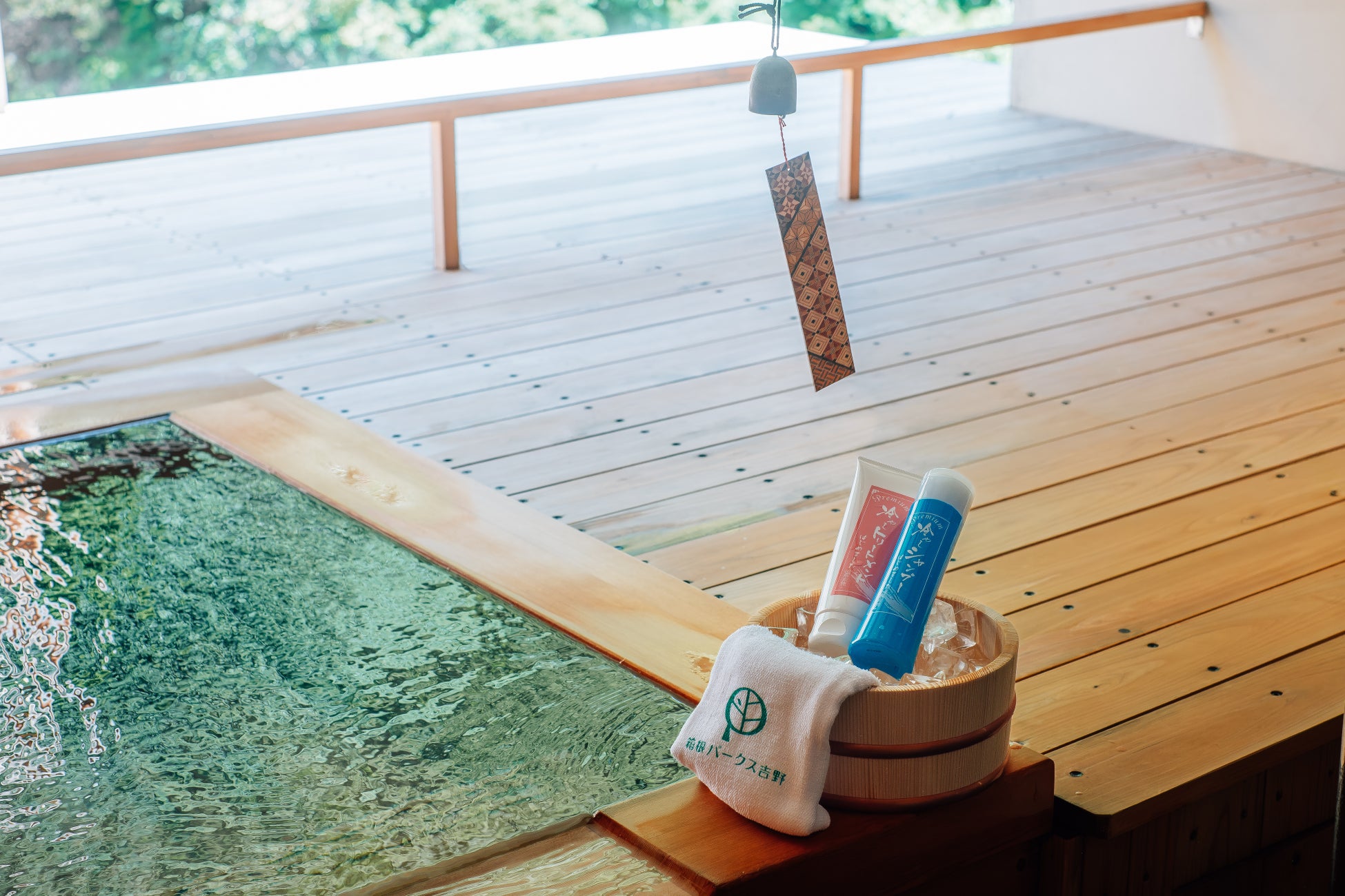 【箱根パークス吉野】山形発祥の「冷やしシャンプーはじめました！」閑静な温泉宿で夏限定プレゼント企画がスタート