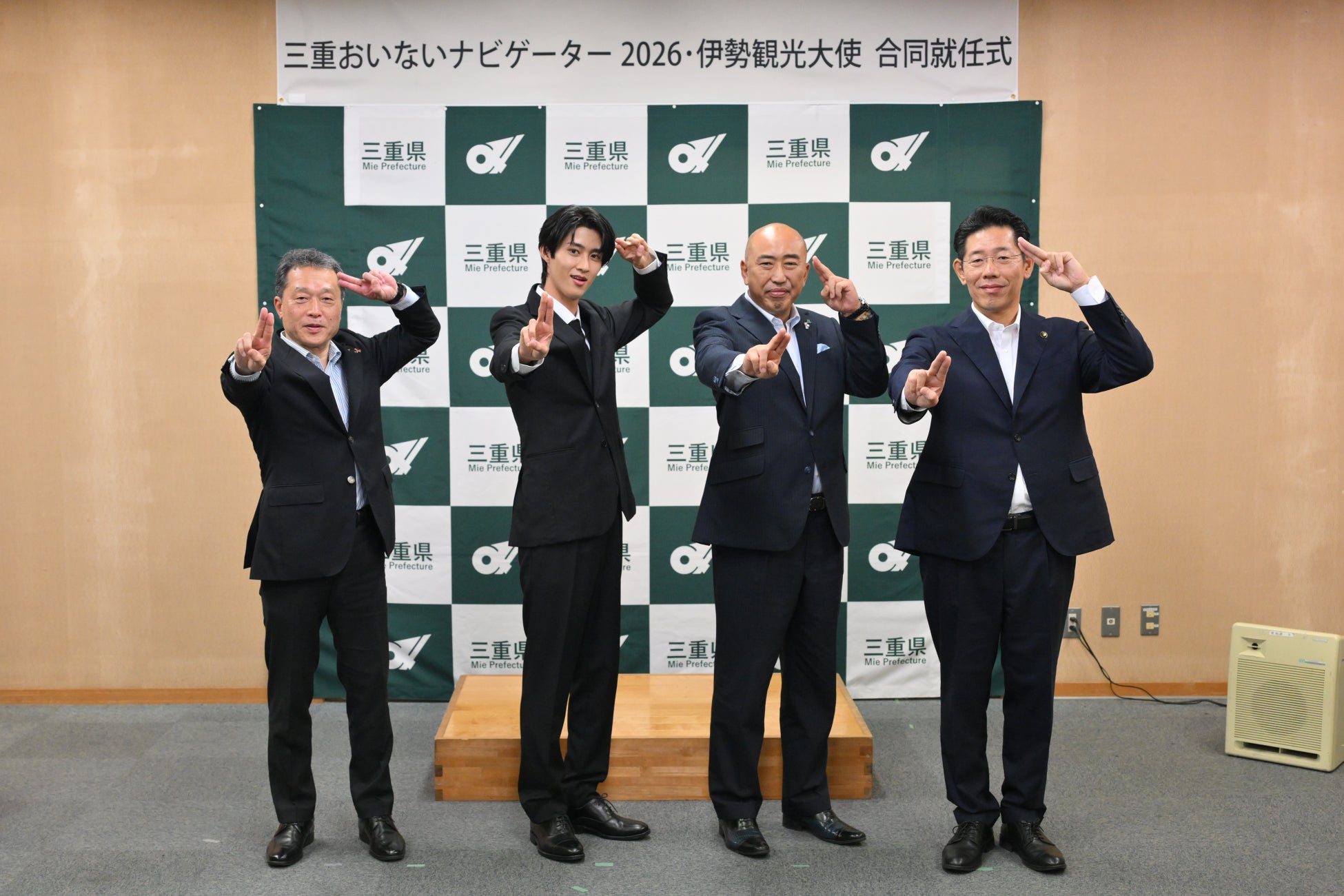 曽野舜太さん「三重おいないナビゲーター2026」＆「伊勢観光大使」に就任！「三重県！好きすぎて滅！」