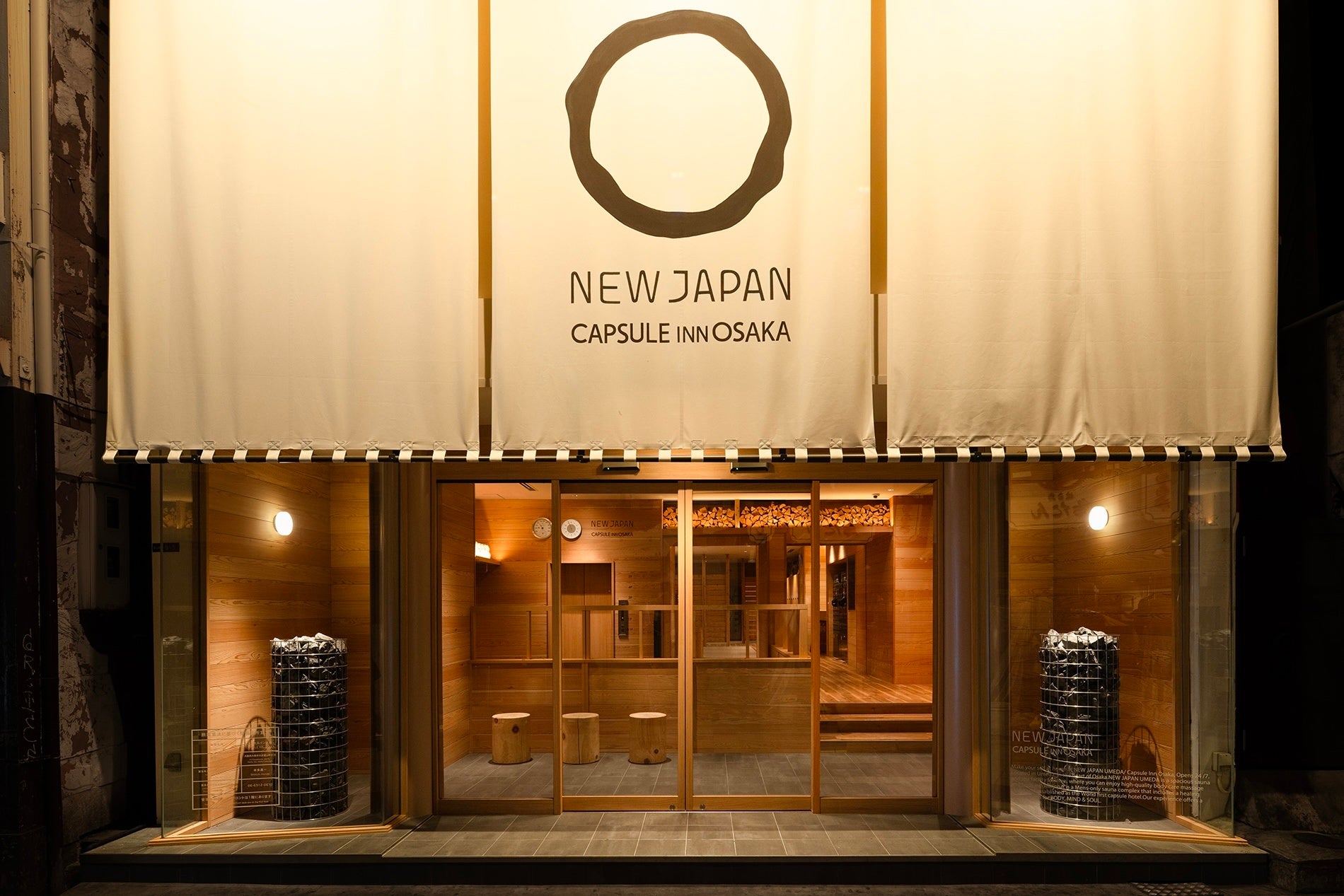 日本発祥の「サウナ×カプセル」文化をアップデート。大阪「NEW JAPAN UMEDA」改装プロジェクトが国際的なデザイン賞2冠を達成　全国のホテル・温浴施設へのブランディング支援強化