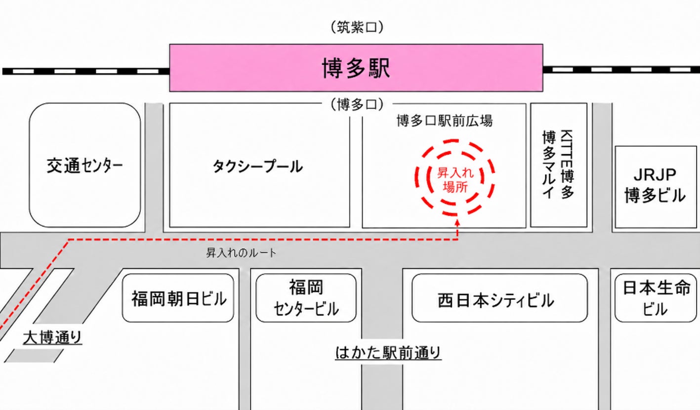 泊まることが、やさしさにつながる。芝パークホテルのSDGs活動
