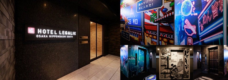 大阪で滞在型ホテル２棟を同時開業　「HOTEL 」自社運営を開始　～日本橋×サブカルkawaii、南船場×ファッション文化～