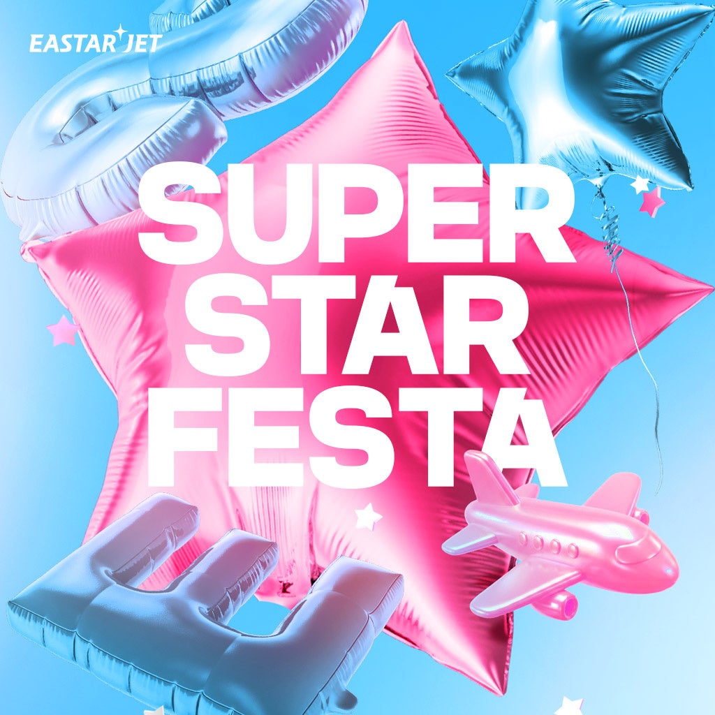 イースター航空 年間最大航空券割引イベント実施 ～韓国行き最大99％OFF～