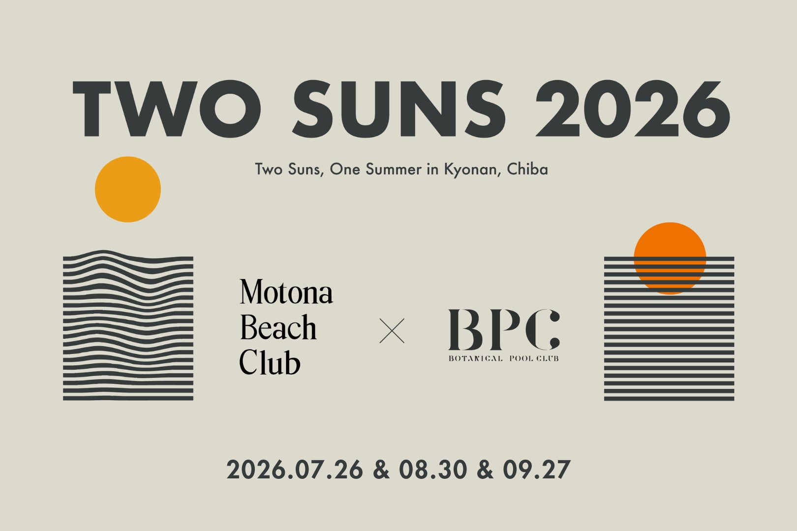 【BOTANICAL POOL CLUB × Motona Beach Club】プール×ビーチ、2つの楽園を味わい尽くす真夏のスペシャルイベント「TWO SUNS 2026」今年も開催！