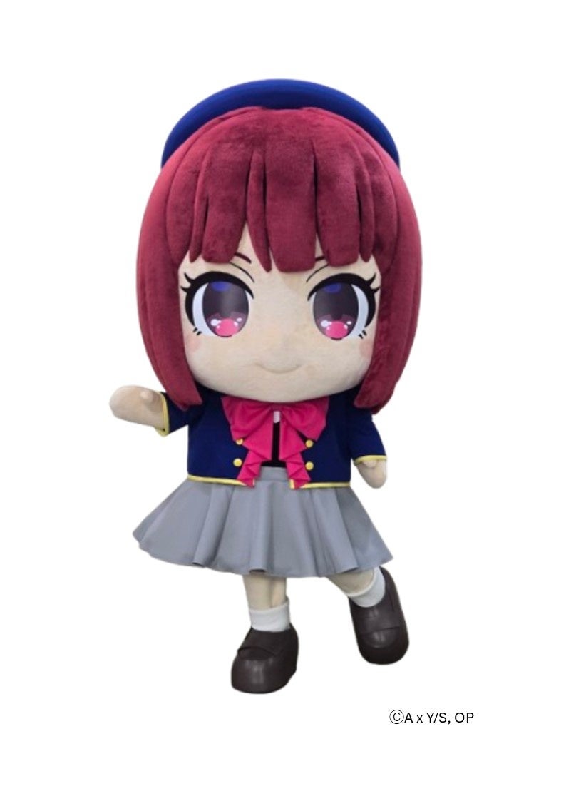 『【推しの子】×芦ノ湖』名シーンパネル追加展示や着ぐるみグリーティングの開催決定！