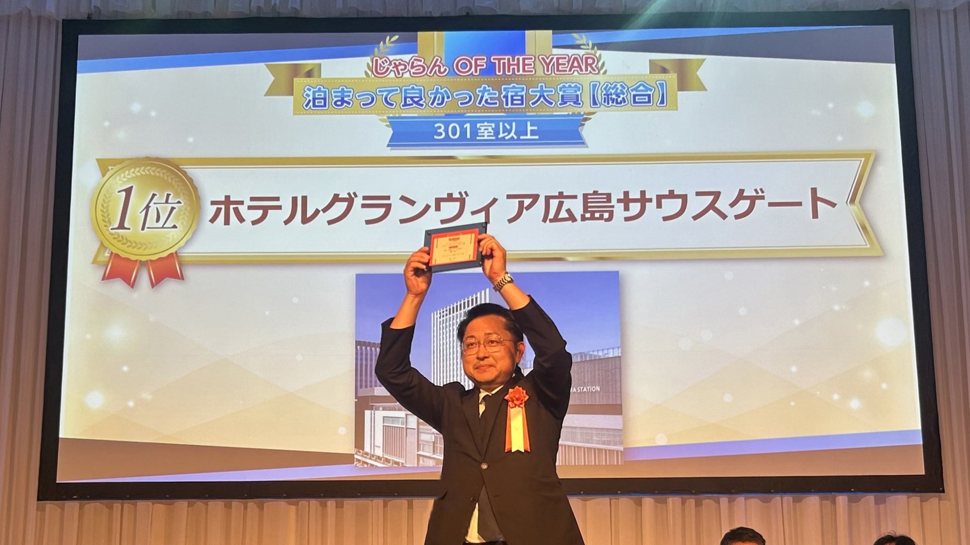 世界累計50万人が没入した浮世絵デジタルアートが東北初・青森へ。「動き出す浮世絵展 AOMORI」7月11日にいよいよ開幕。開幕日限定ナイトミュージアムも決定。浮世絵が没入空間でダイナミックに躍動。
