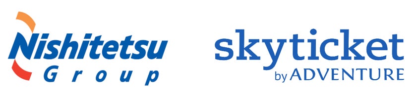 skyticket、西日本鉄道（西鉄）高速バスの取扱いを開始