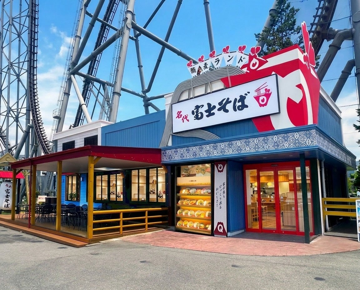 世界で唯一の“絶叫立ち食いカウンター”登場！「名代(なだい) 富士そば 富士急ハイランド店」7/15(水)オープン