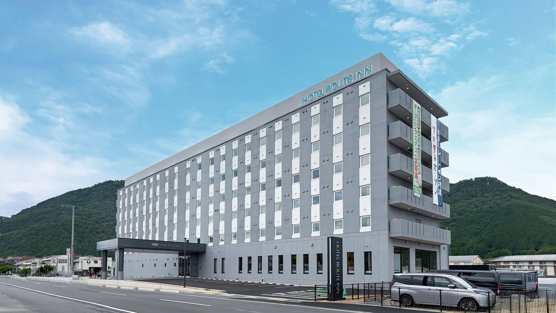 【兵庫県】ホテルルートイン丹波-氷上インター-　7月9日(木)OPEN！