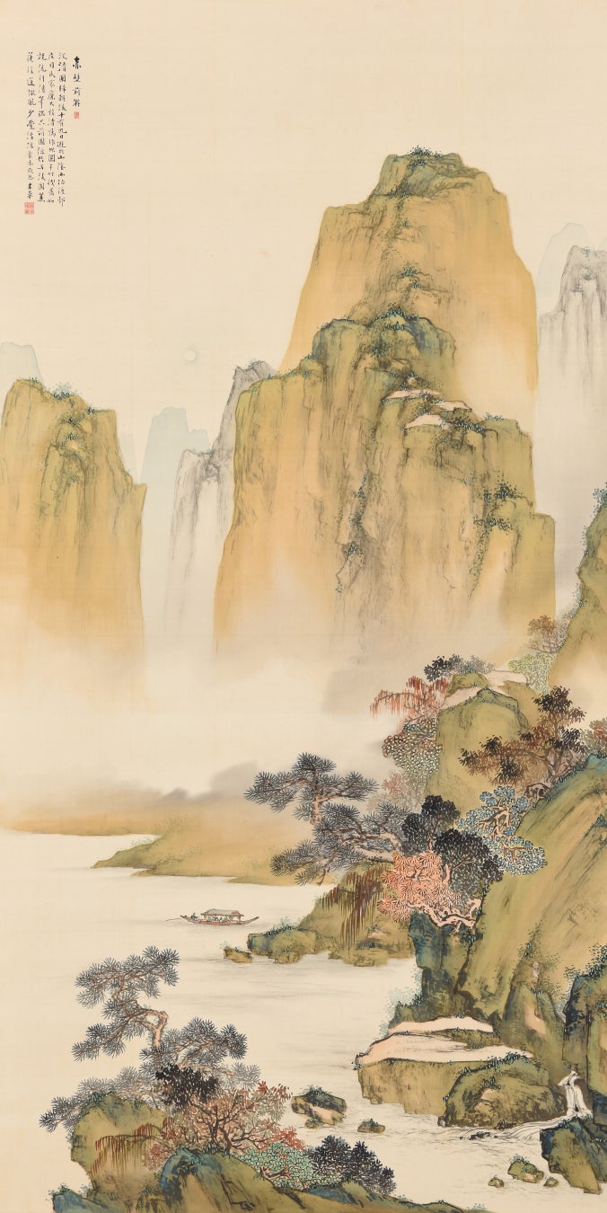 【島根県立美術館】コレクション展「近世絵画・日本画　第３期」開催のお知らせ