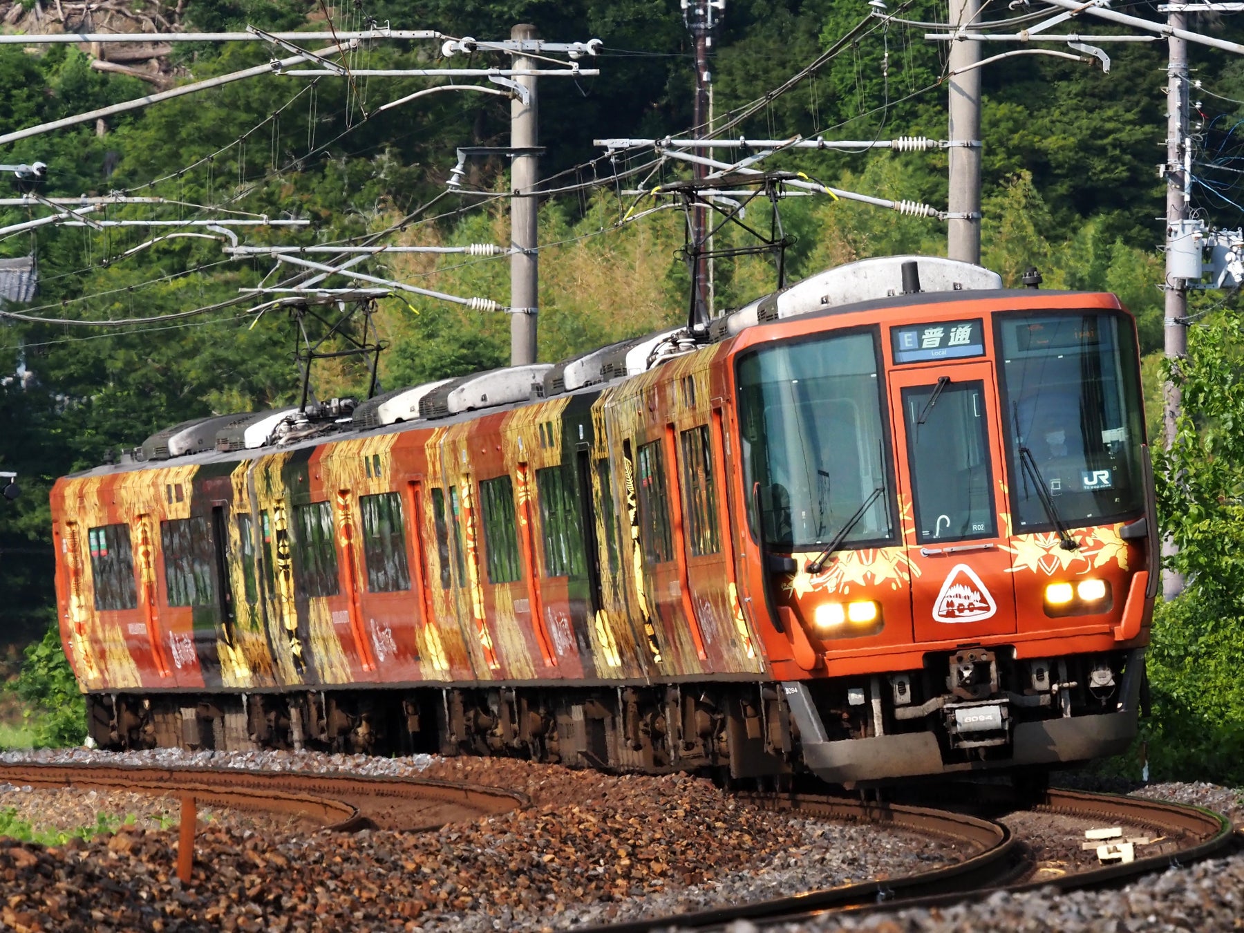 「森の京都ＱＲトレイン貸切列車で行く和知ツアー」発売！