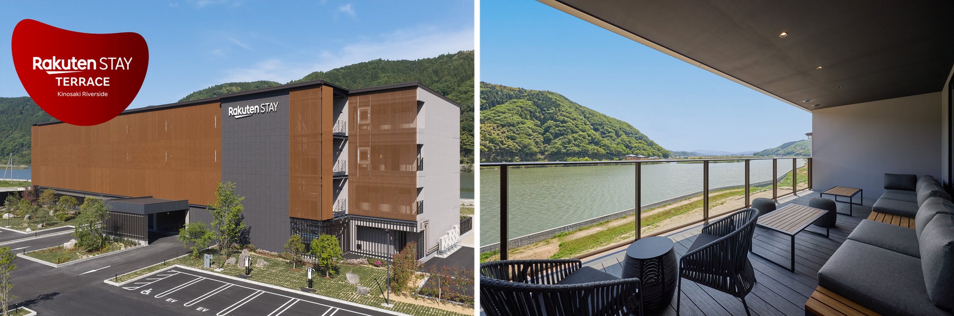 楽天ステイ、兵庫県豊岡市に「Rakuten STAY TERRACE 城崎リバーサイド」をグランドオープン