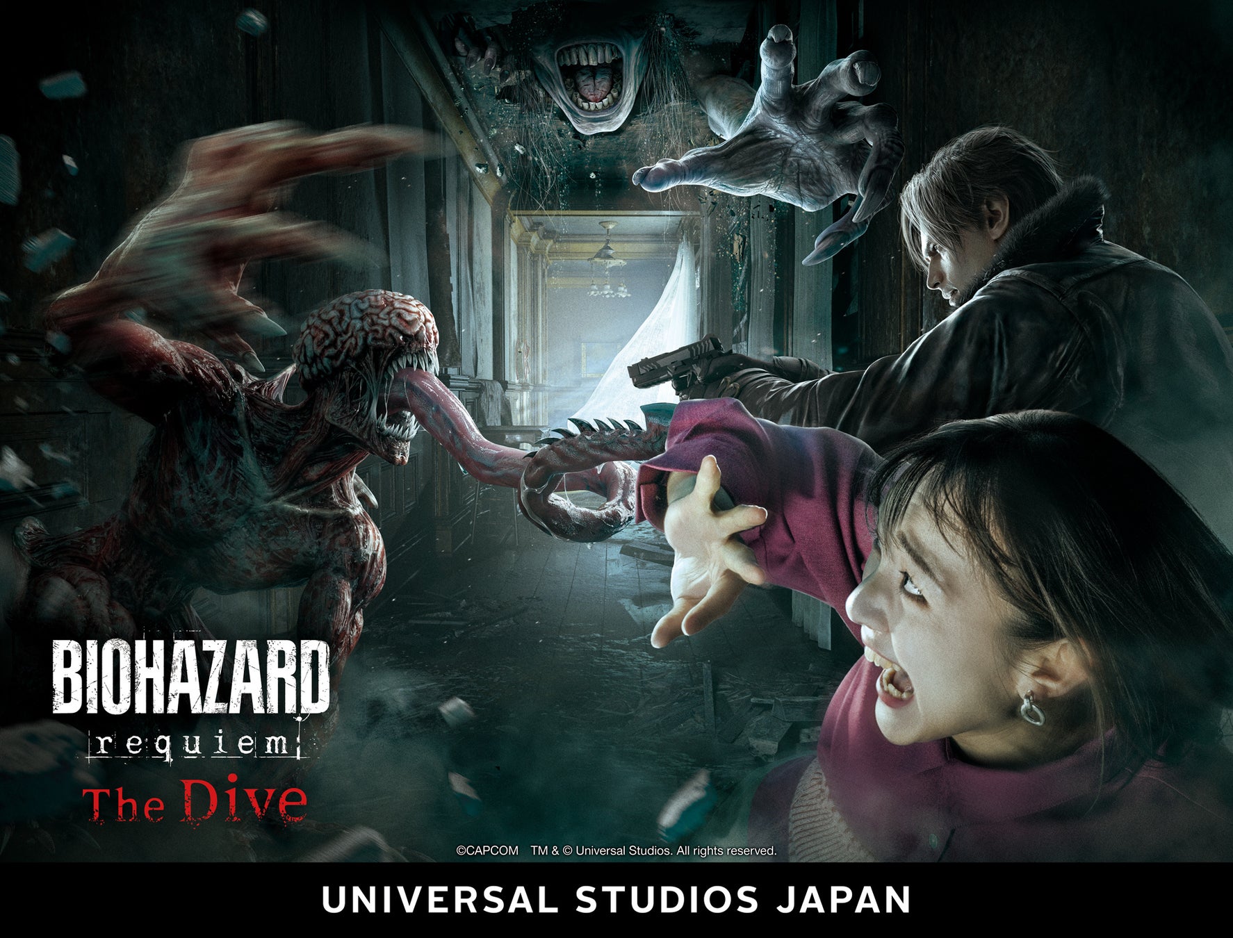 予測不能の恐怖に泣き叫べ！　ユニバーサル・スタジオ・ジャパンの秋イベントに 新アトラクション「『バイオハザード レクイエム』 ザ・ダイブ」が登場