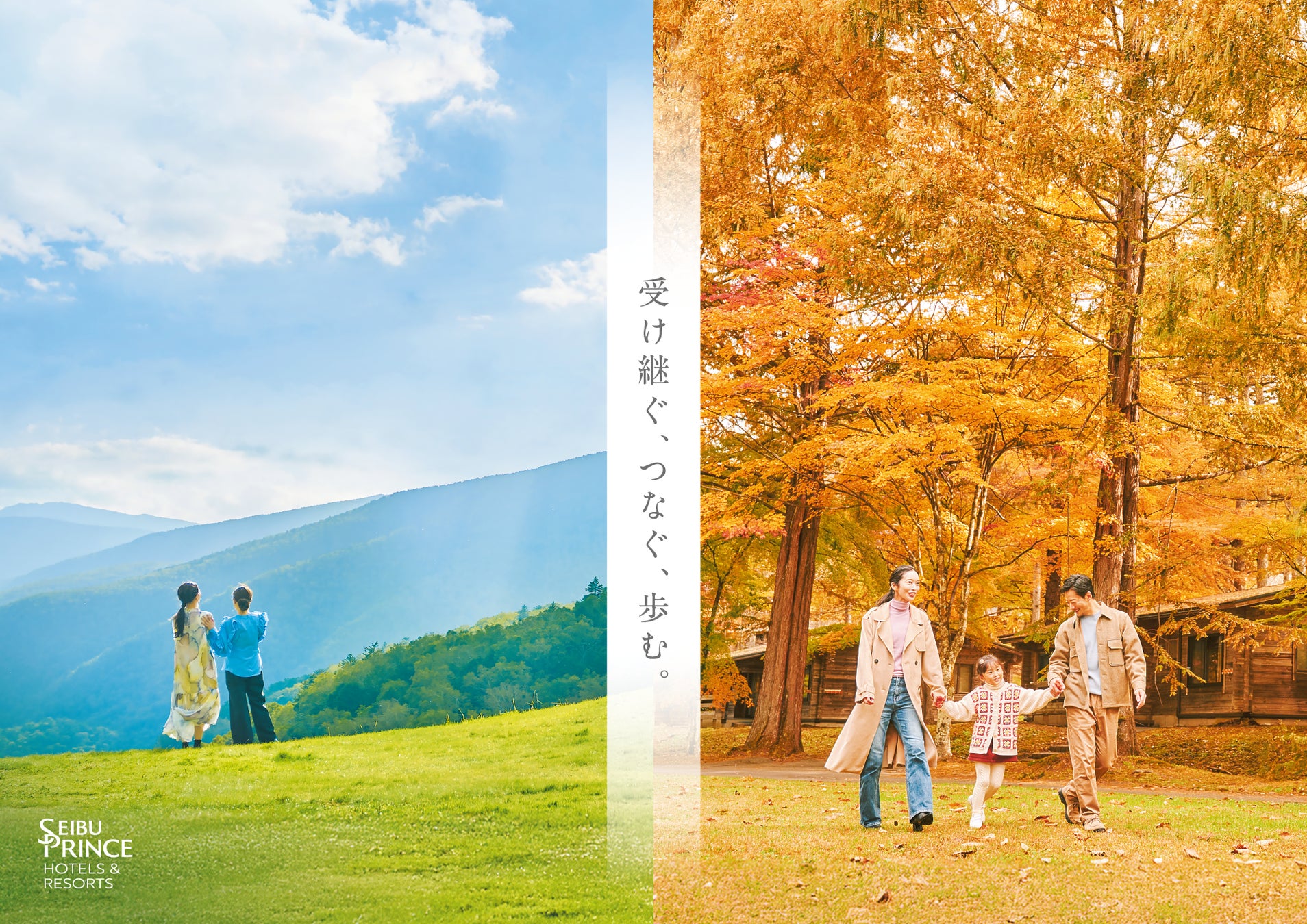 【下田海中水族館】7月14日は「ゼラチンの日」2026年7月12日(日)と7月14日(火)に水族館でミズクラゲのタッチングイベント開催!