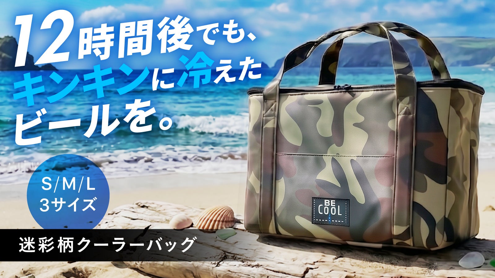 【日本モンキーパーク】2年ぶりに、パワーアップして開催決定♪「すみっコぐらし わくわくパーク～みんなでつくる にじいろのおもいで～」＜愛知＞