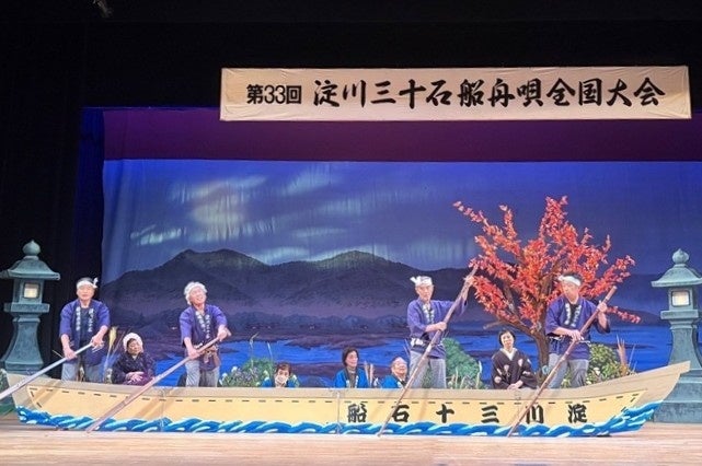 江戸時代から高槻で唄い継がれる無形民俗文化財「淀川三十石船船唄」の全国大会を開催