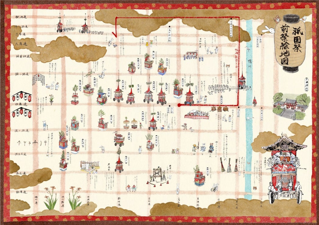 京都新聞社とコラボ、7年目となる『祇園祭絵地図』公開！