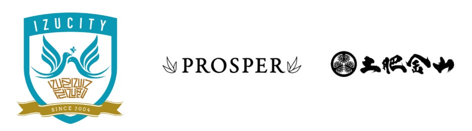 PROSPERと土肥金山、伊豆市と包括連携協定を締結！