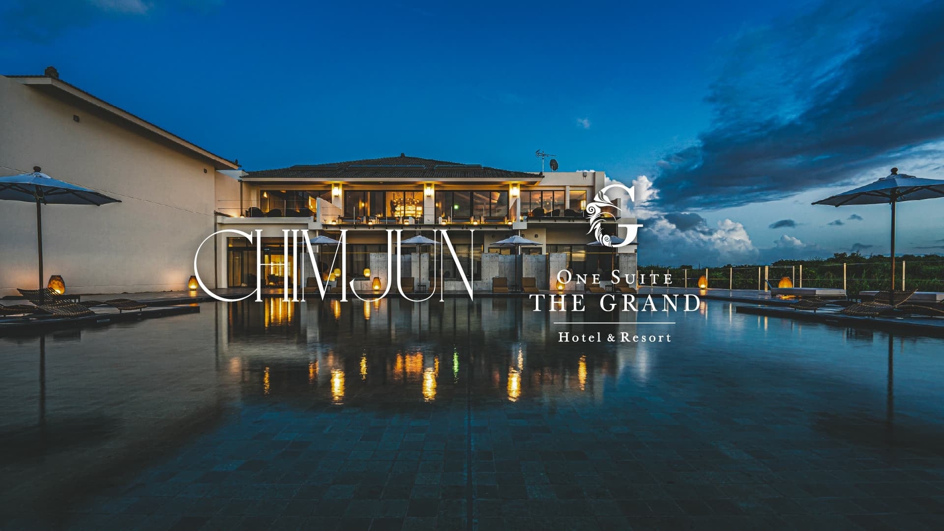 【沖縄古宇利島 One Suite THE GRAND】沖縄発ヘアケアブランド「CHIMJUN」を新アメニティとして導入