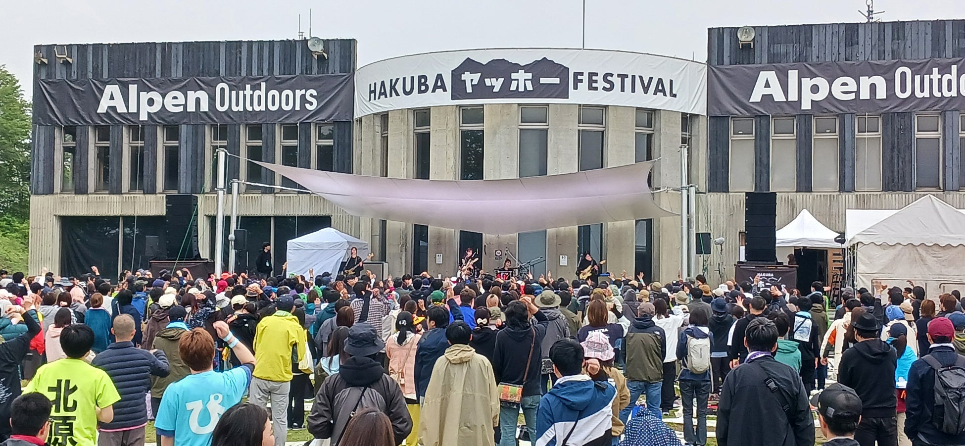 約11,000人が白馬岩岳に集結　『HAKUBAヤッホー！FESTIVAL 2026』大盛況のうちに閉幕！