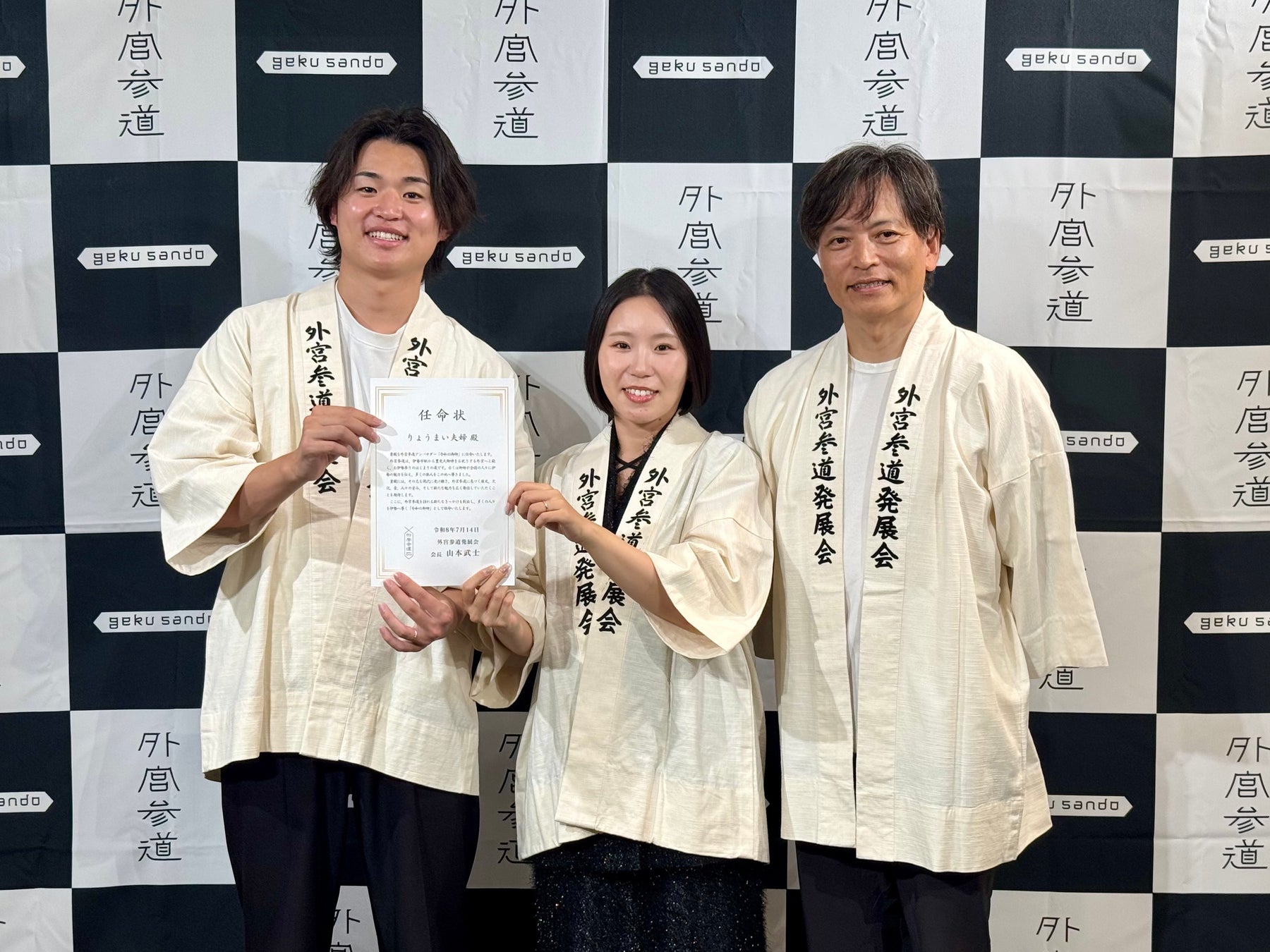 【兵庫県宍粟市】猛暑の夏休みも、冷房完備の客室でひと休み。BBQと室内滞在を楽しむ「日帰りグランピングプラン」
