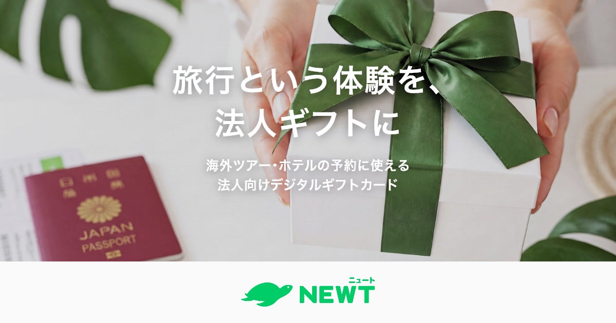 メロンのように甘い「生トウモロコシ収穫体験」8/1開始 その場で「生」でかじりつく!【長野 八ヶ岳】