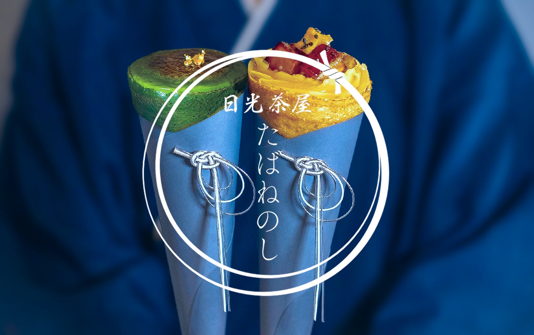 ホリデイ・イン エクスプレス × 白鶴コラボ 宿泊券や日本酒が当たるキャンペーンを開催! 2026年7月15日~7月31日