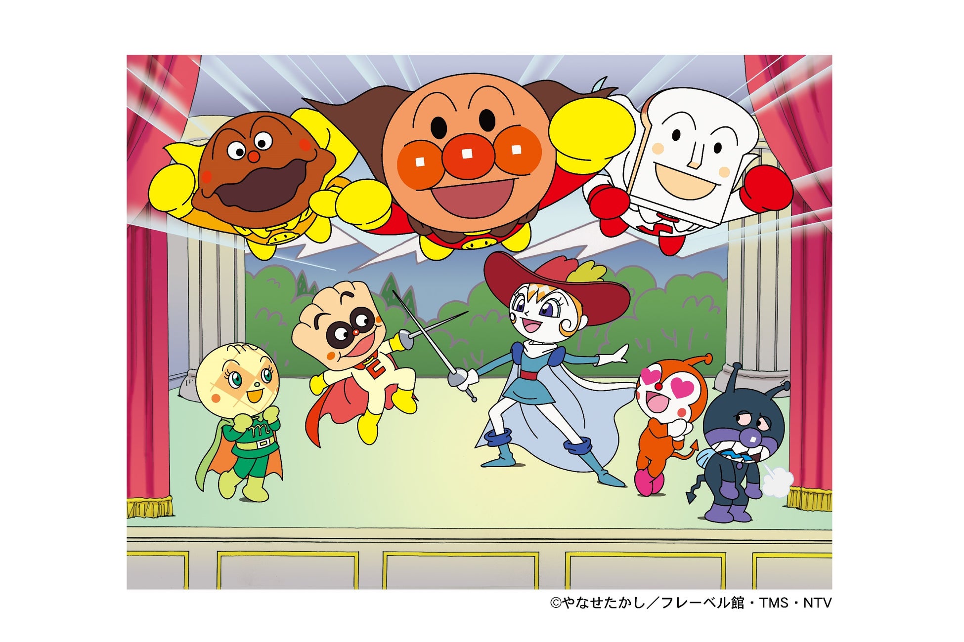 【シェラトン都ホテル大阪】今年のシルバーウィークはアンパンマンとなかまたちがやってくる！「それいけ！アンパンマン　ショー　スペシャルバージョン」開催
