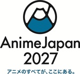 【新発売】噛むほどに栗の風味が広がる岐阜県産栗を使用した、もちもち食感の栗ゆべし「栗みつき」