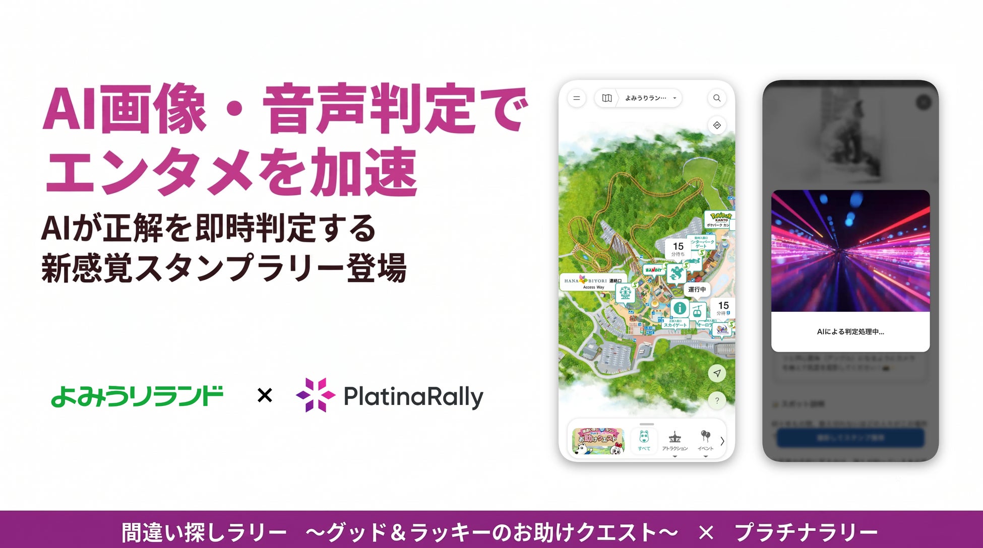 名峰の歴史と豊かな自然を体感!山梨百名山「茅ヶ岳」登山ツアーを8月8日に開催