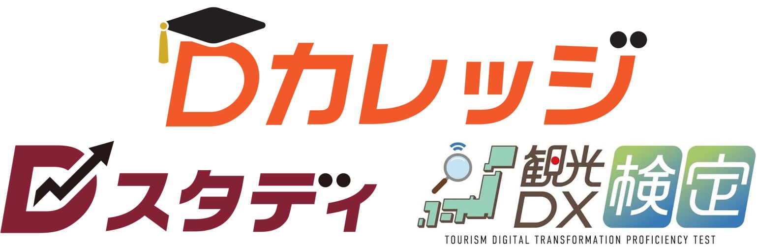 DEELUXE30周年。ハンドクラフトにこだわり続ける理由