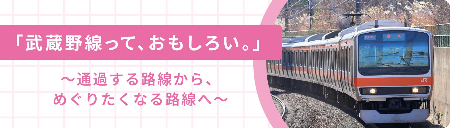 株式会社竹下コーポレーションとフランチャイズ契約締結 アパホテル〈浜松駅南〉 本日から運営開始