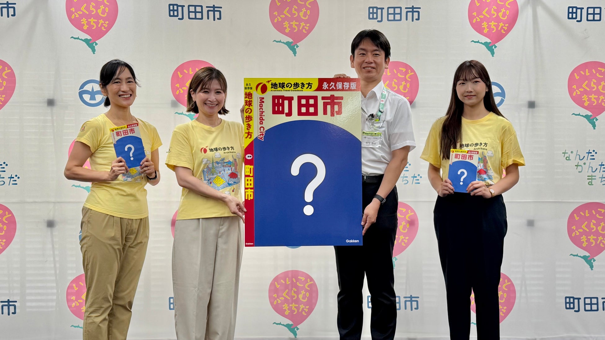 旅行メディア「旅色」で「湯元長座」が提供する宿泊プランの販売を開始しました