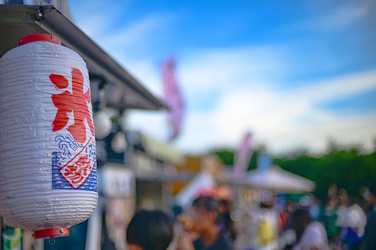 【奥湯河原温泉 山翠楼 SANSUIROU】季節の会席と味わう「松茸土瓶蒸し」付プラン を販売開始