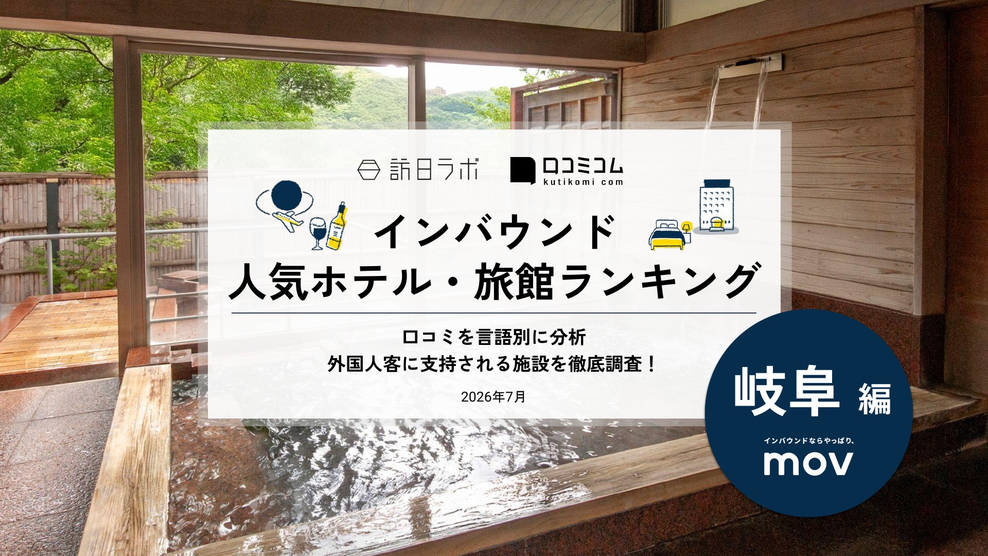 EXPEDの大型バックパック「Ridgeline」発売。22kgの荷重でも快適な背負い心地を実現する長期縦走モデル