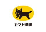 ヤマト運輸、関西国際空港第1ターミナル4階に荷物の受け取り・発送カウンターを新たにオープン
