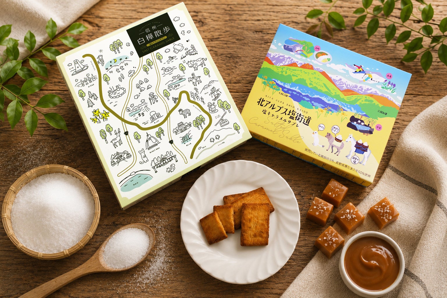 【新発売】日本海と信州をつないだ「塩街道」の物語を現代に。能登の塩を使用した2つの塩キャラメルサブレを7月17日（金）発売