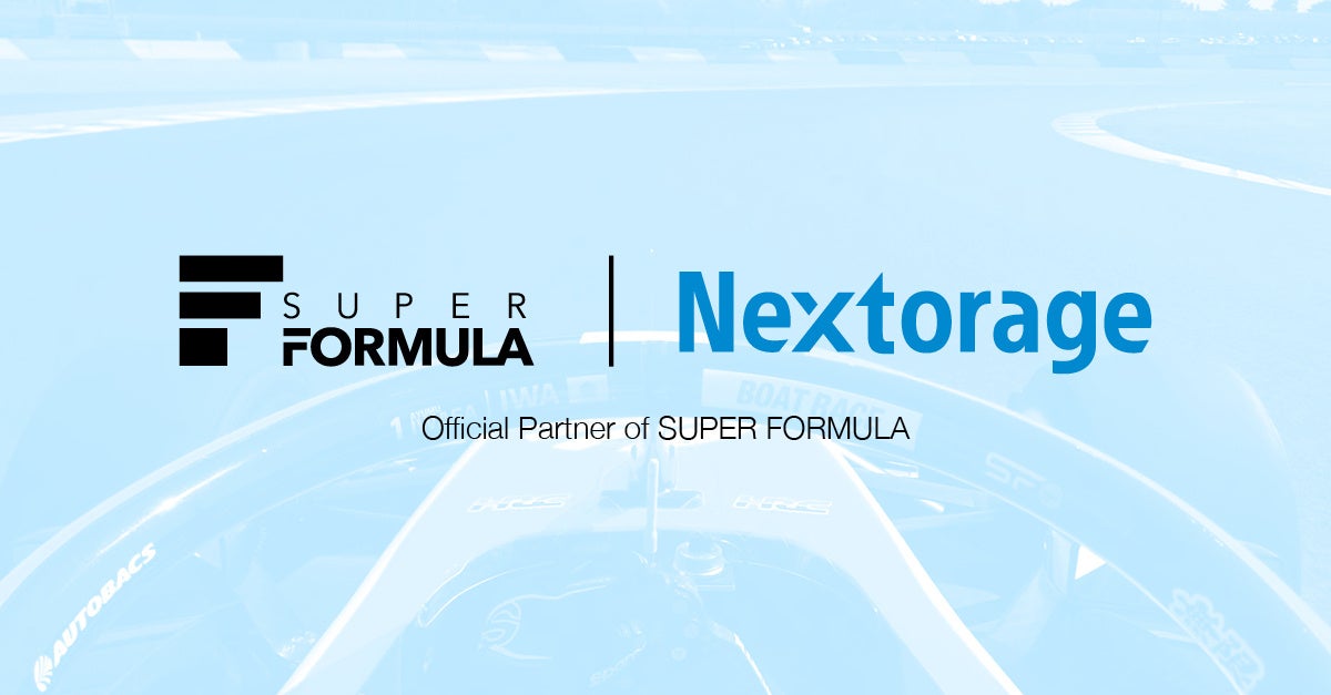 JRPとNextorageがパートナーシップ契約を締結 SUPER FORMULA公式アプリ『SFgo』のオンボード映像用microSDカードとして採用、モータースポーツの過酷な環境下で実証実験を実施