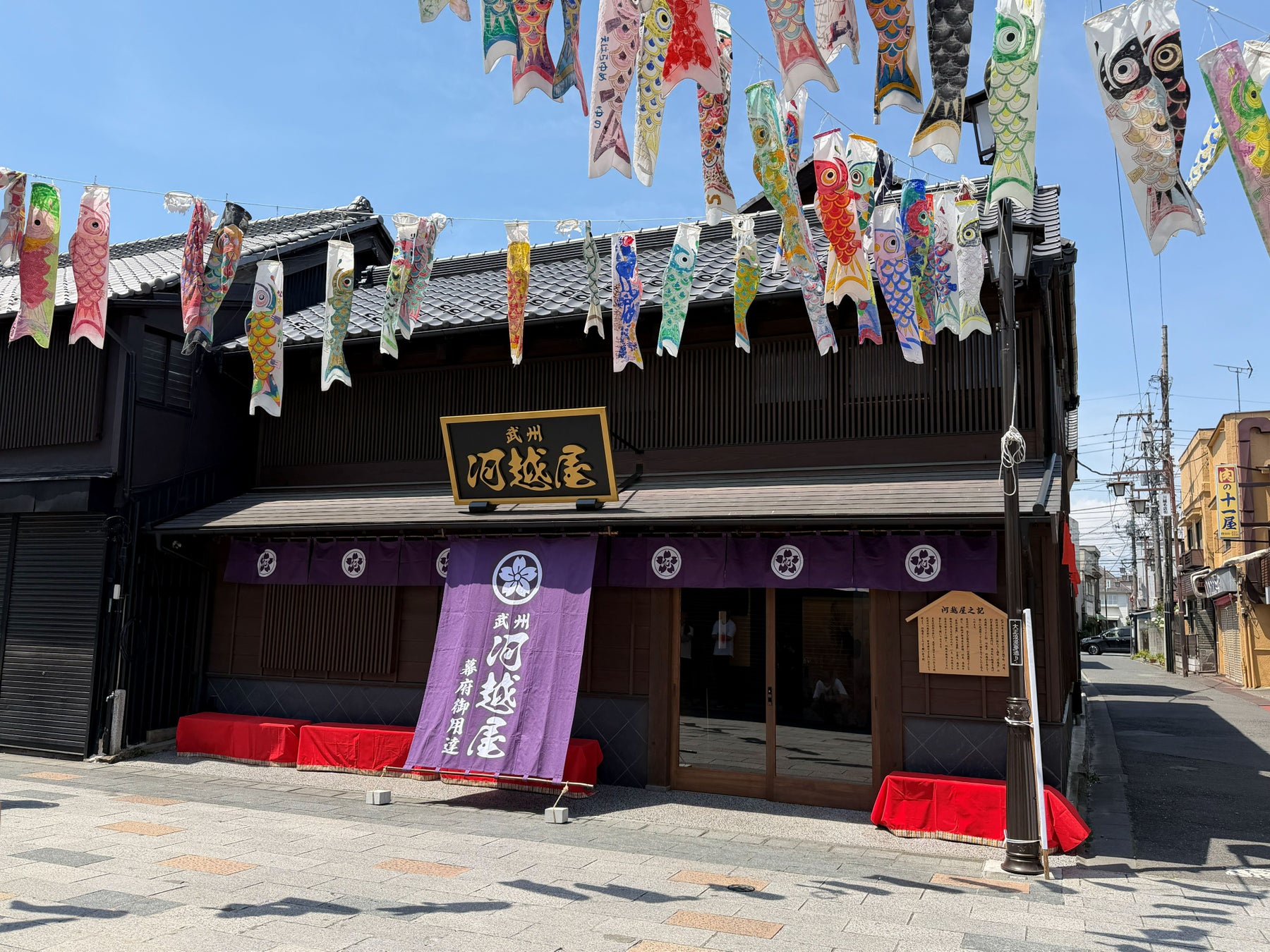 【フェアフールド・バイ・マリオット 道の駅プロジェクト】“食材の宝庫”京丹波の美食を堪能 | 丹波ワインと味わう宿泊者限定ディナー