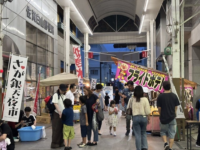 屋内あそび場「あそびパークPLUSラゾーナ川崎店」に「太鼓の達人」どんちゃん・かっちゃんのイラストレーター横尾有希子氏がデザインしたオリジナルキャラクター『あそびーず』が登場