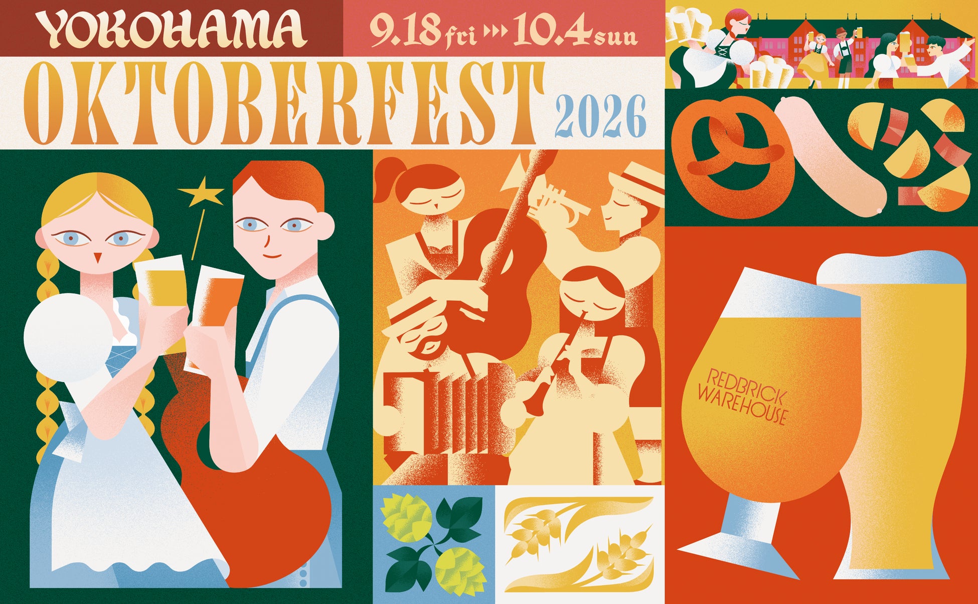 味わい方から過ごし方まで、“楽しみ方”が進化した本格派・ビールの祭典『横浜オクトーバーフェスト2026』9月18日（金）より横浜赤レンガ倉庫にて開催！