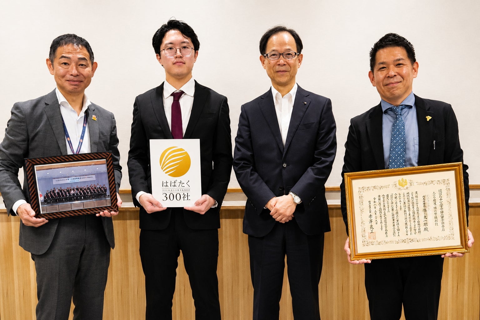 【新規提携】関空利用の新常識 前泊・後泊は、空港から10分の駅近「大阪関西エアポートホテル」が最強!グッドトリップエクスプレスに登場!
