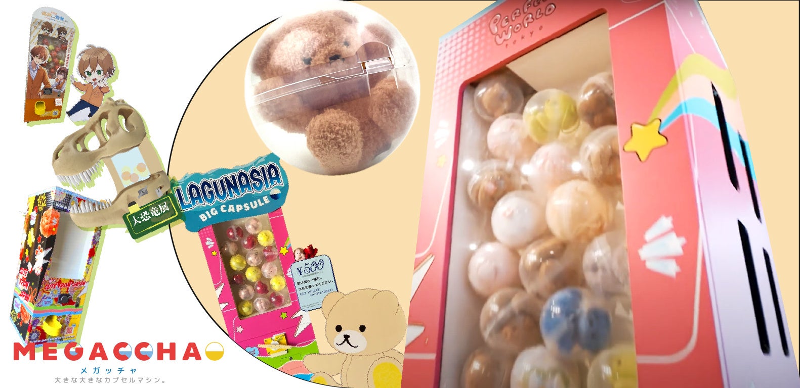 Celestron日本公式ストアにて「双眼鏡 サマーセール」がスタート! 夏休み・お盆休みの「いつもと違う景色」を届けます