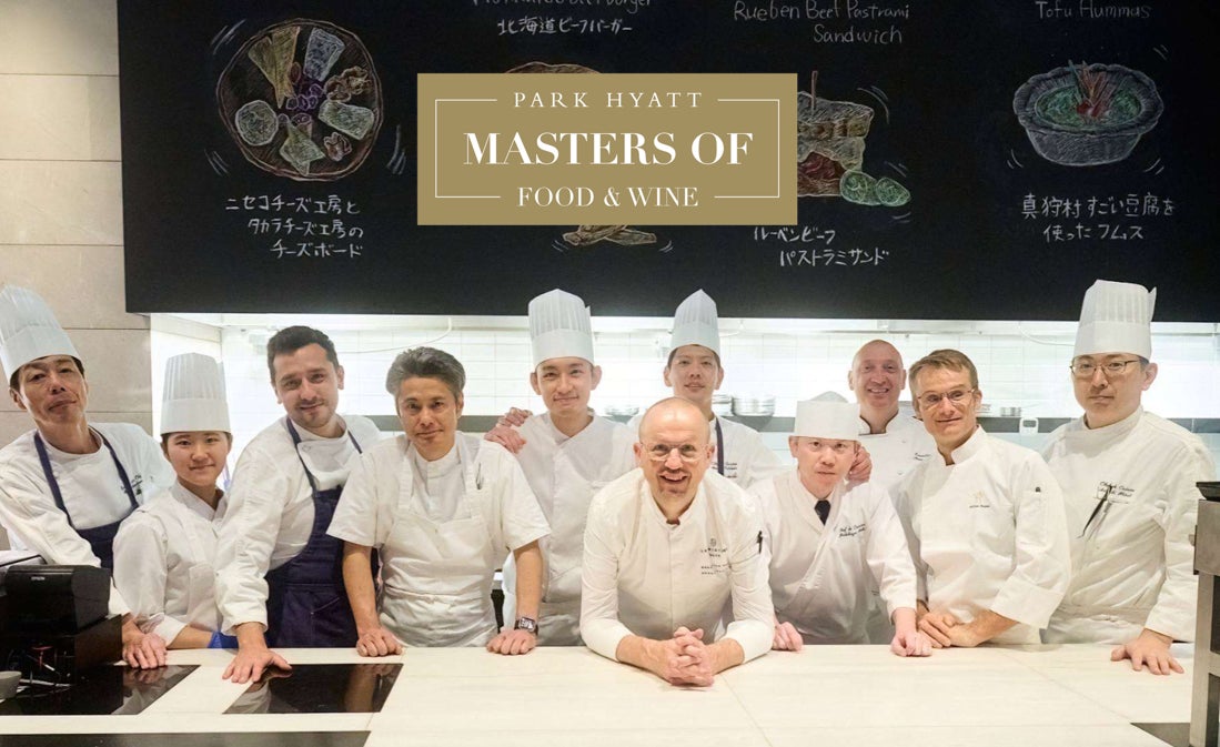 パーク ハイアット ニセコ HANAZONO「Masters of Food & Wine 2026」開催