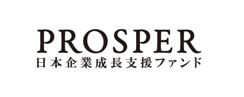 「旅ろっ!愛知」×『ストリートファイター6』コラボによる周遊促進デジタルスタンプラリー「AICHI WORLD TOUR」を実施します!