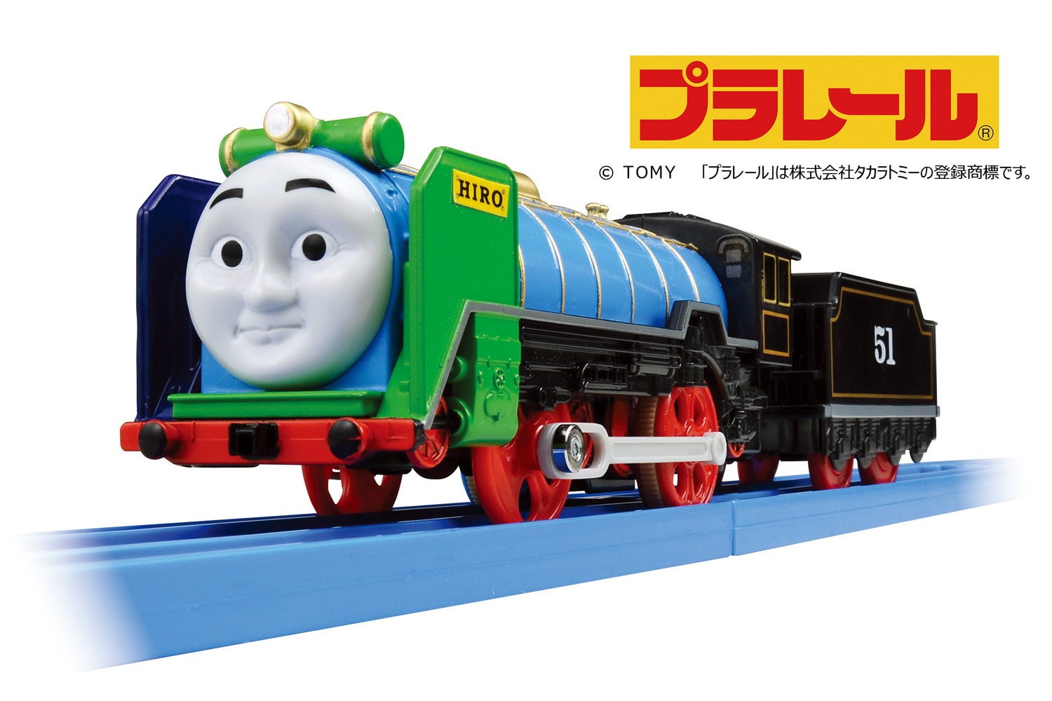 「トーマスタウン」の大人気オリジナル商品「プラレール パッチワークヒロ」7月28日(火)販売復活！夏休み期間限定イベント「サマーフェスティバル ヒロの夏祭り」も開催中！